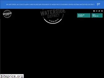 watersidedistrict.com