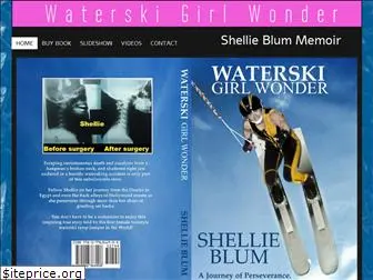 waterskigirlwonder.com