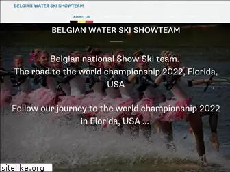 waterskishow.be