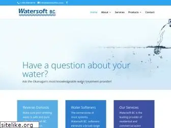 watersoftbc.com