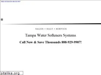 watersoftenersystems.org