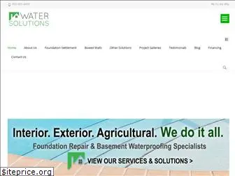 watersolutionsllc.net