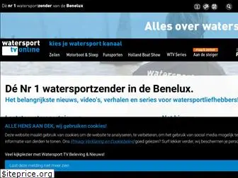 watersport-tv.nl