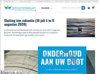 watersportartikelen.com