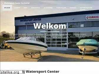 watersportcenterkerkdriel.nl