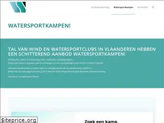 watersportkampen.be