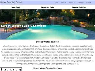 watersupplydubai.com