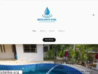 watersupplyinuae.com