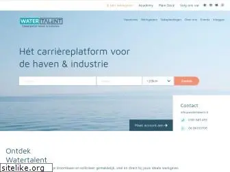 watertalent.nl