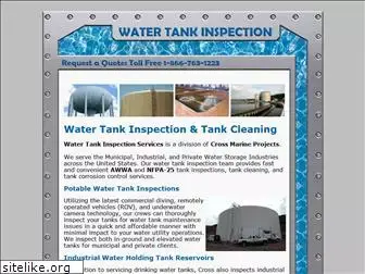 watertankinspection.net