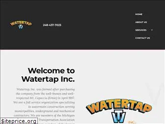 watertapinc.com