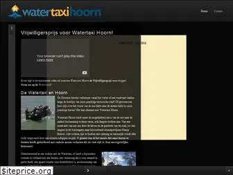watertaxihoorn.nl