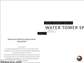 watertowersportspub.com