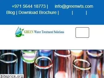 watertreatment.ae