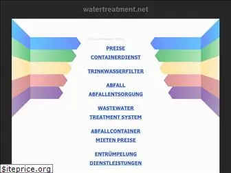 watertreatment.net