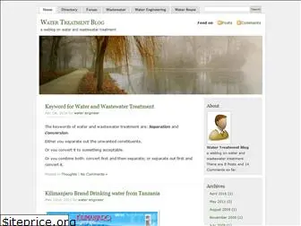 watertreatmentblog.com