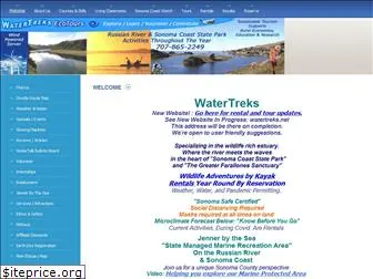 watertreks.com