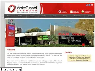 watertunnel.com.au