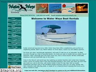 waterwaysrentals.com