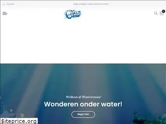 waterwezens.nl