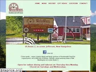 waterwheelnh.com