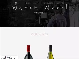 waterwheelwine.com