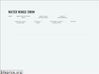 waterwingsswim.com