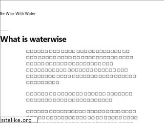 waterwisetexas.org