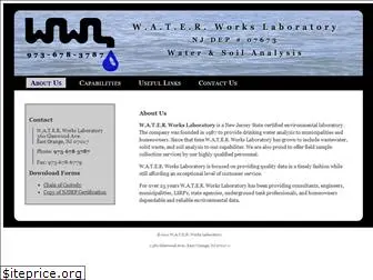 waterworkslab.com