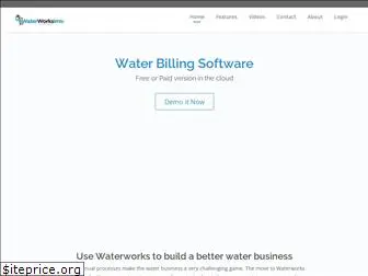 waterworkslms.com