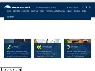 waterworldpk.com