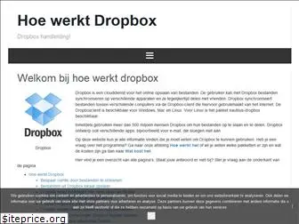 watisdropbox.nl