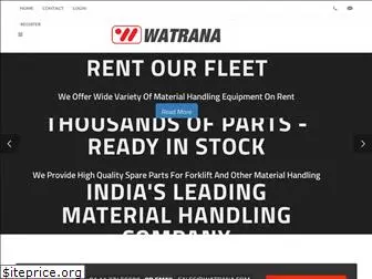 watrana.com