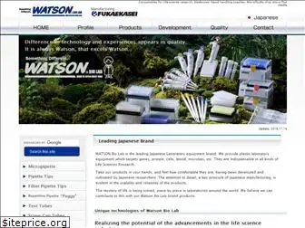 watsonbiolab.com