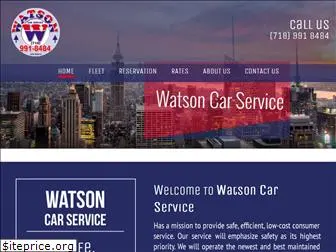 watsoncarservice.com