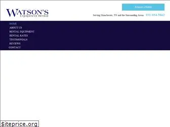 watsonsequipmenttn.com