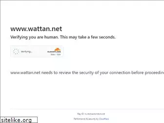 wattan.net