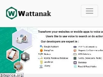 wattanak.com