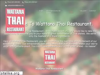 wattanathai.com