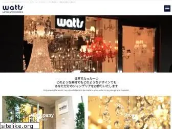 watts-web.co.jp