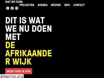 watwedoen.nl