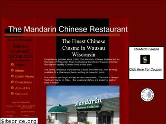 wausaumandarin.com