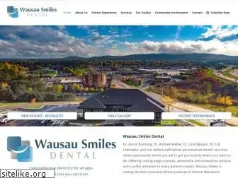 wausausmiles.com