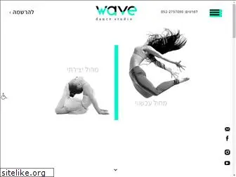 wave-dance.co.il