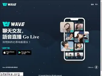 wave.com.tw