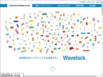 wavelock-holdings.com