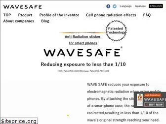 wavesafe.jp