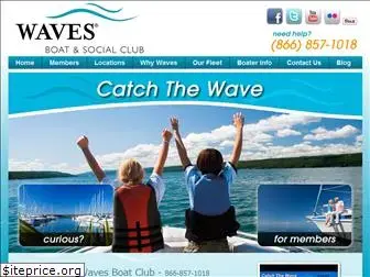 wavesboatclub.com