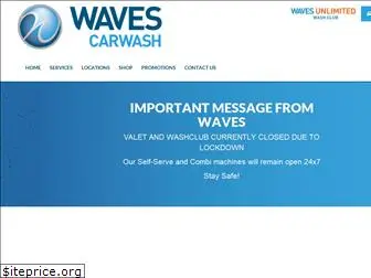 wavescarwash.com.au