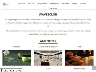wavesclub.in